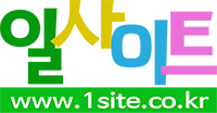 피앤제이HR